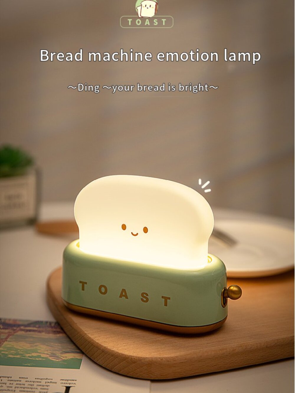 Veilleuse grille-pain – Adorable lampe d'ambiance LED rechargeable